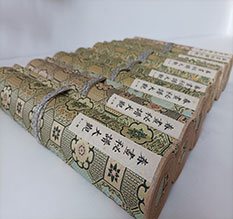 桂平春画全集之春画秘谱大观-中国古代春宫绘画全集